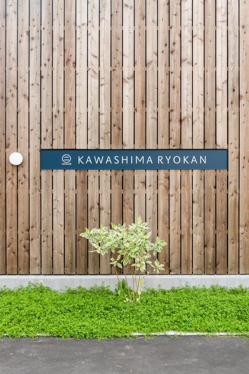 Kawashima Ryokan Wakkanai Ngoại thất bức ảnh